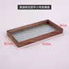 Black walnut handle-less small glass dish 29*15*3