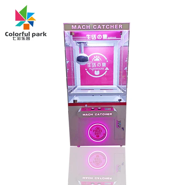 Guangdong  Coin Operated Video Arcade  UFO Catcher Crane Claw Machine for Sale