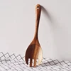 brown Single fork (26*6.5cm)