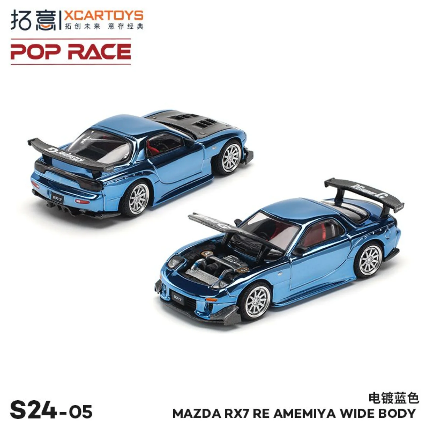 XCARTOYS POPRACE 1/64 RWB 997 Car Alloy Toys - Diecast Metal Model