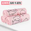 Light pink cartoon dog