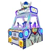 Super Captain Four People Gift Machine