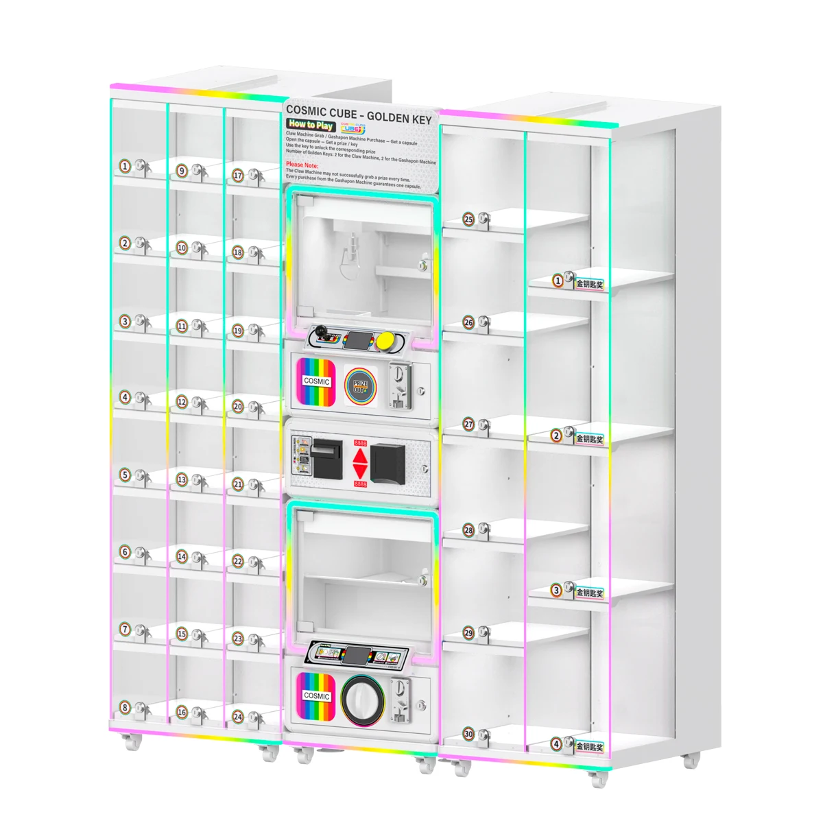 DOZIYU Cosmic Cube Golden Key Prize Machine