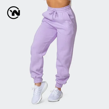 New Woman Soft Cotton Drawstring Purple Over Size Bottoms Jogger Sweat Pants Female