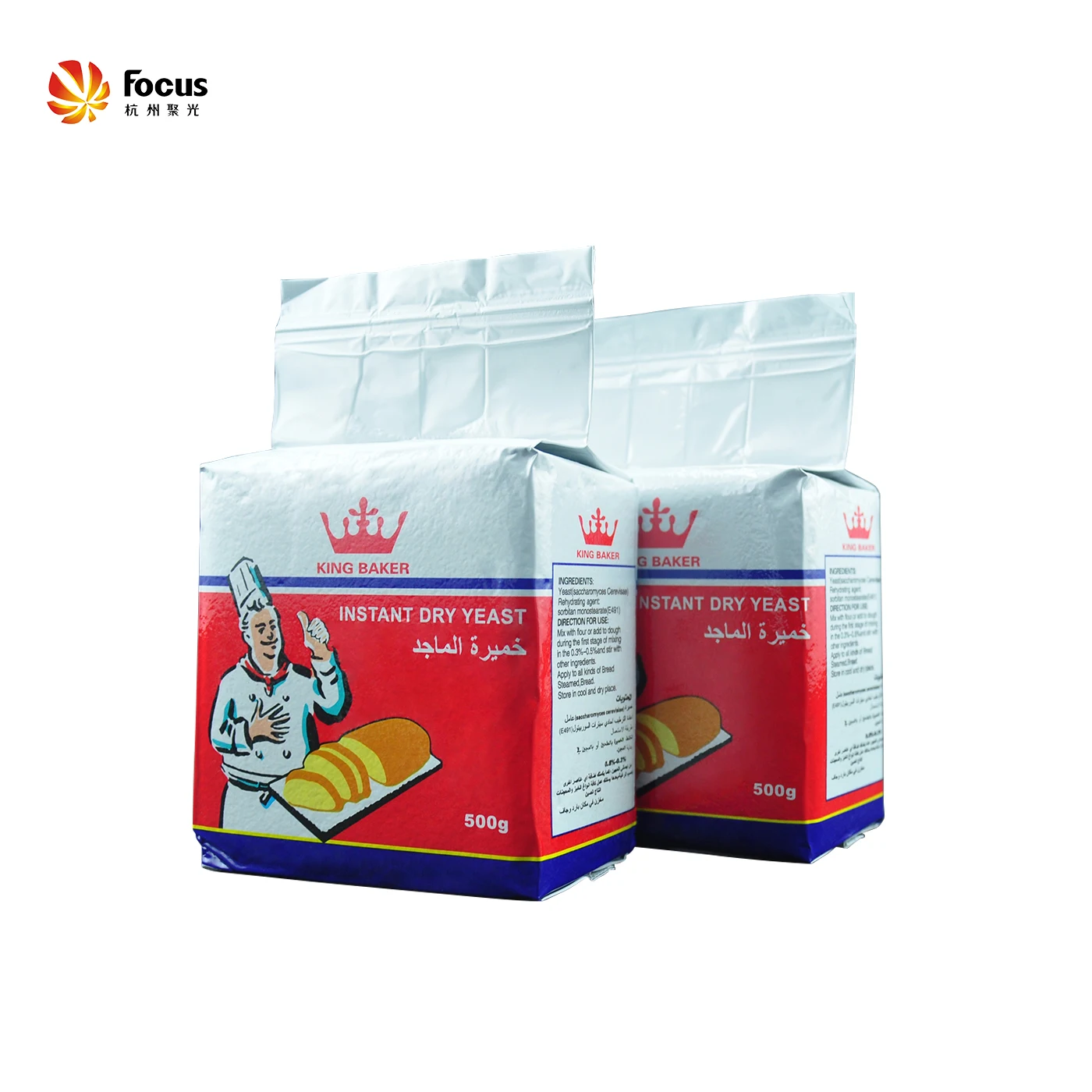 Bread Yeast Factory Active Dry Instant King Baker Baking Yeast Powder