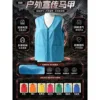 Ropa de trabajo uniforme| Cuello en V: 9 yuanes