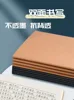kraft paper