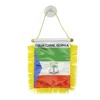 Equatorial Guinea