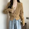 สีกากี