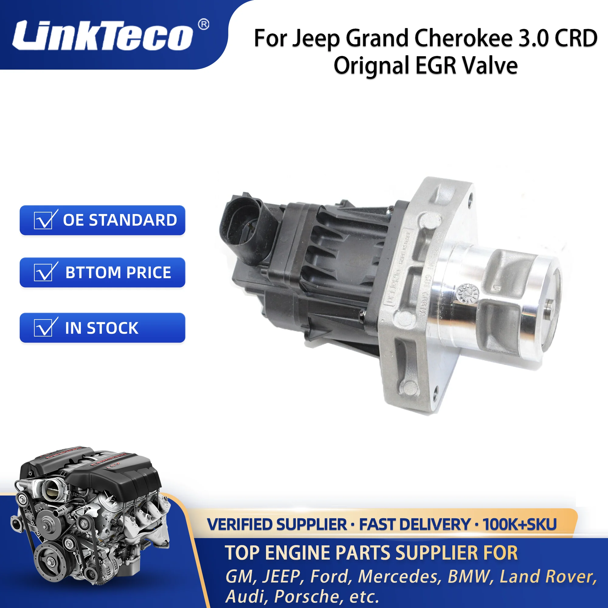 LinkTeco Orignal EGR Valve for Jeep Grand Cherokee 3.0 CRD 2011-2013 68239573AA 68150053AA 068239573AA 49002023F 68211310AA