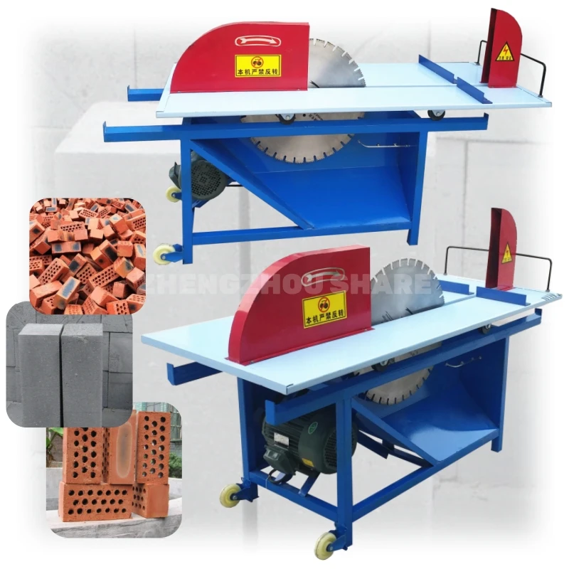 Высококачественная машина для резки кирпича камня Охлаждающая насадка с водой