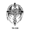 TH-538