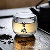 Jieshun - 80 ml