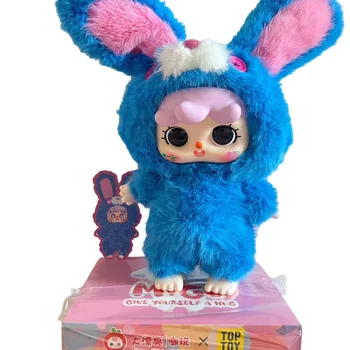 Genuine Baby Three Migo 400% New Products - Wholesale