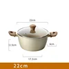 beige 22 cm