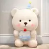Stupid bear
