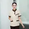 Camicia Beige a maniche corte [pulizia a tre foglie]