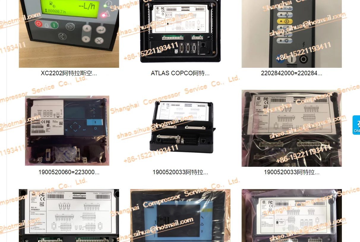 Atlas Copco Controller Control Panel - Reliable Performance