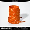 White ink with orange background