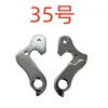 ไม่.35