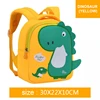 Yellow crown dinosaur medium