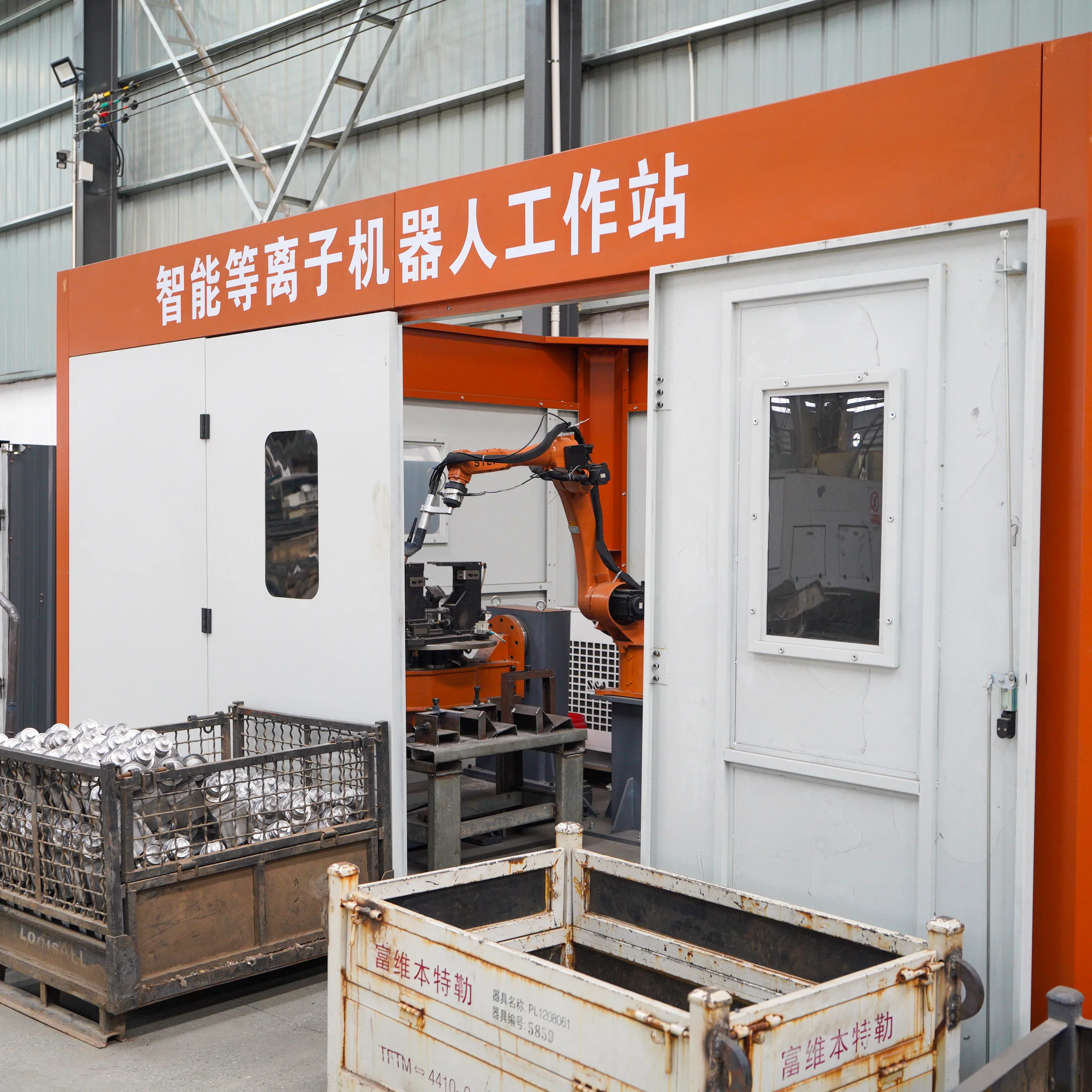 Hejian Longyue Drill Bit Manufacture Co., Ltd. 3