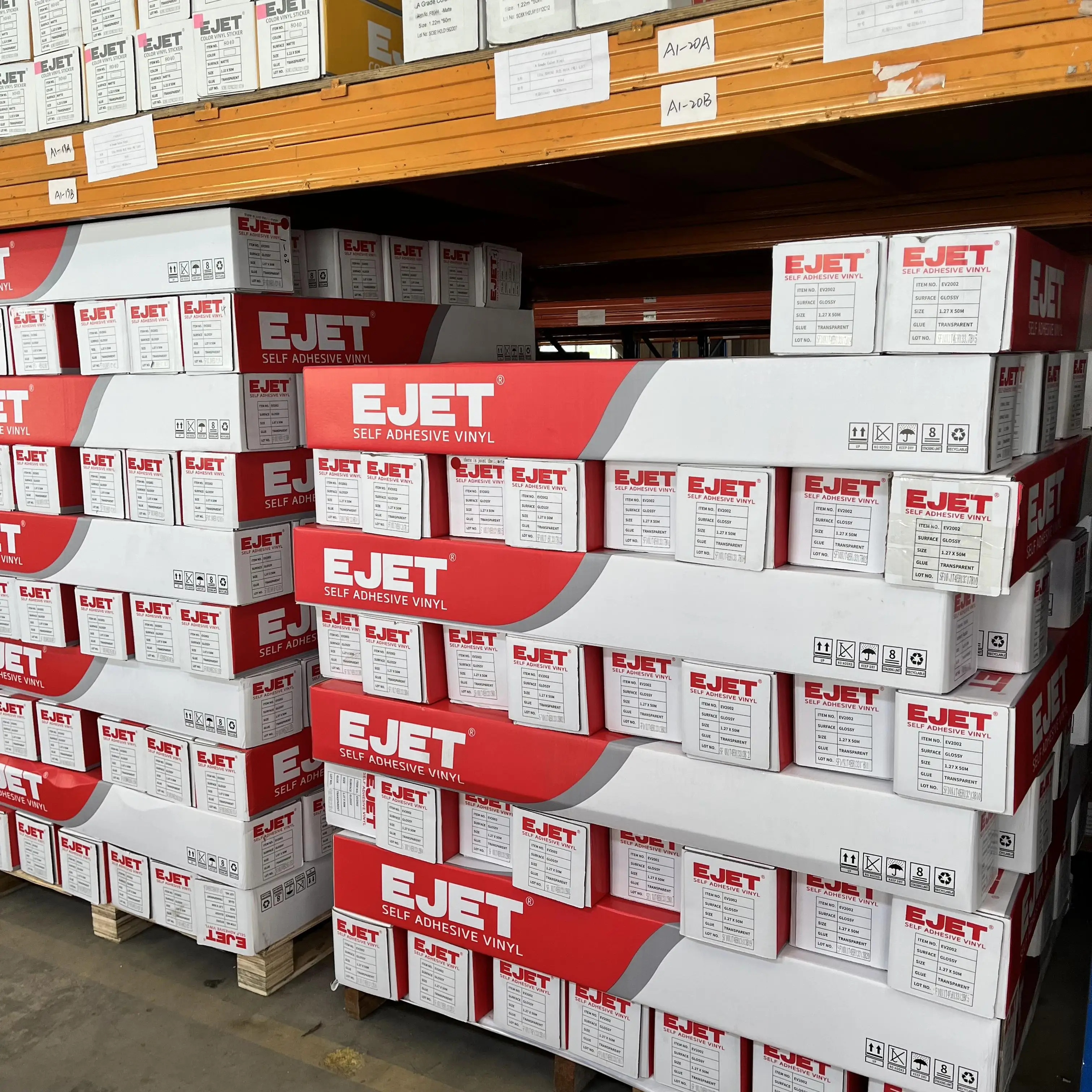 EJET vinilo приклеивающийся рулон ТВГ Глянцевая масса печатный клей