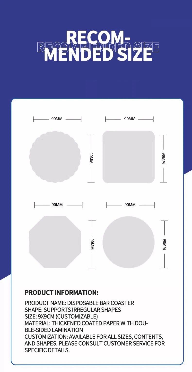 Customized Disposable Coffee Cup Mat Circular Waterproof Pad Printed ...