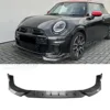 Aspect carbone