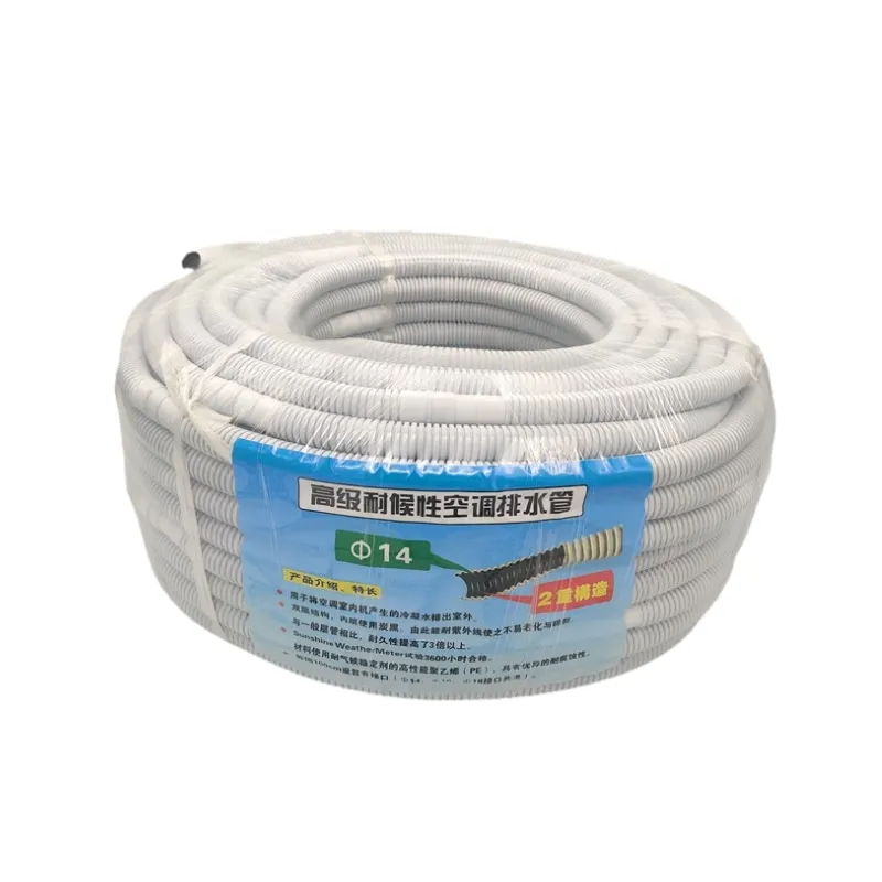 Different Sizes Air Conditioning Drain Hose Drain Pipe Split Air