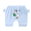 O-pp pants blue question duck