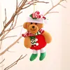 Bear [15*8cm] 9 grams