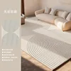 Imitation cashmere - Colorless Corridor