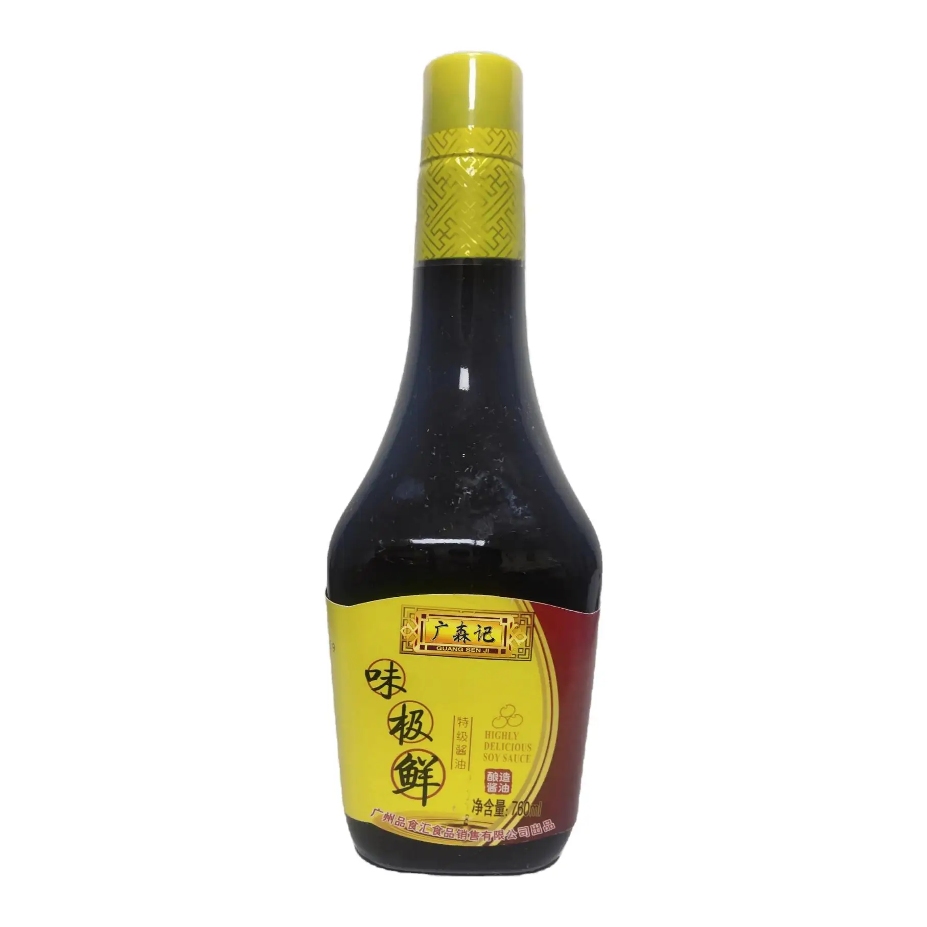 zero-added premium soy sauce small bottle of raw light soy sauce