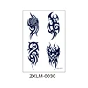 ZXLM-030