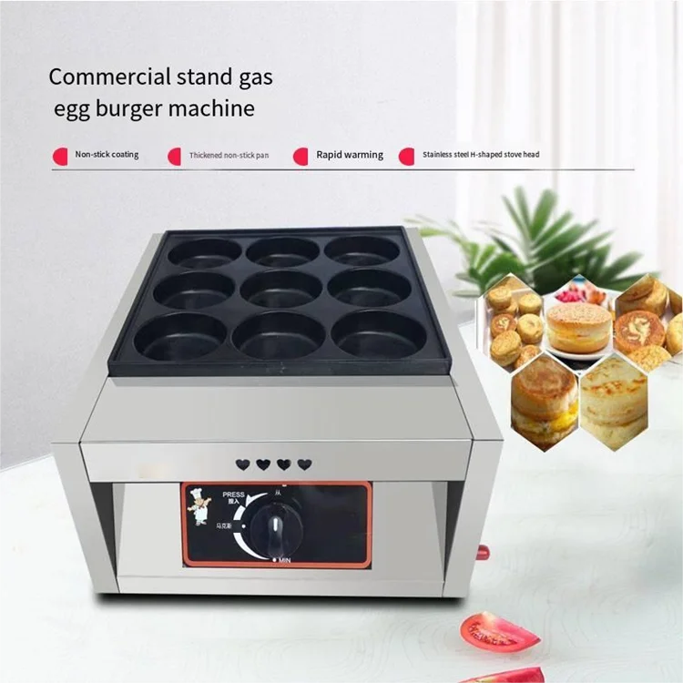 Factory Supply Mini Pancake Machine Non Stick Coating Fried Egg Burger Machine Durable Egg Burger Oven for Commercial