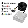 All-aluminum GRB light, silver, 5-meter, no branching wire