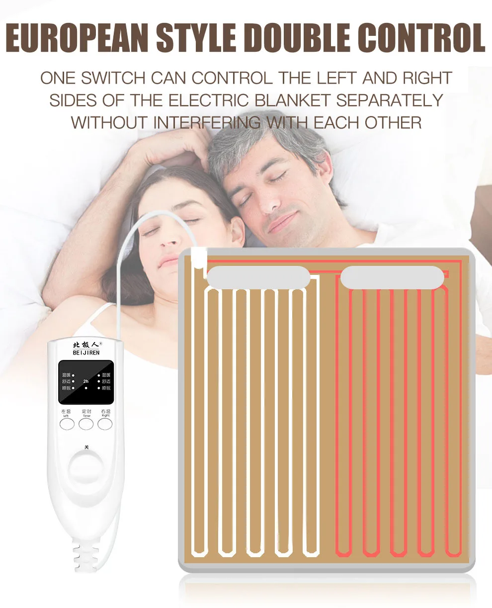 Wholesale Warm Intelligent Timing Control Remove Mites Electric Heating