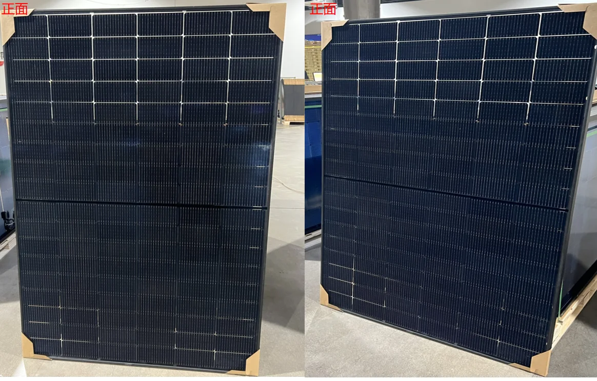 Jolywood 425w N-type Bifacial Dual Glass Full Black Solar Panels - Buy ...