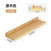 Natural wood color [60*12]