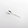 Dessert spoon