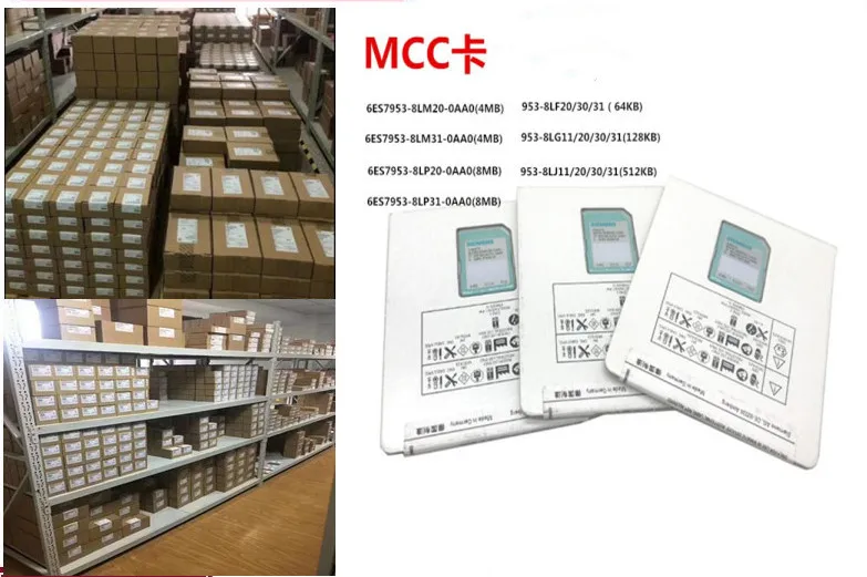 Siemens Plc LogoSIMATIC S7 Micro Memory Card 6ES7953-8LF20-0AA0 SIEMENS PLC