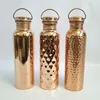 Copper