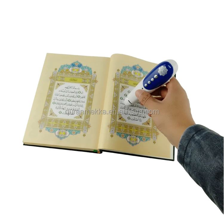 Islamic Gift Muslim Kids Learning Electronic Qur'an Talking Mp3 Reciter