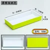 1056 Vert et Blanc