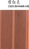 Brownish red