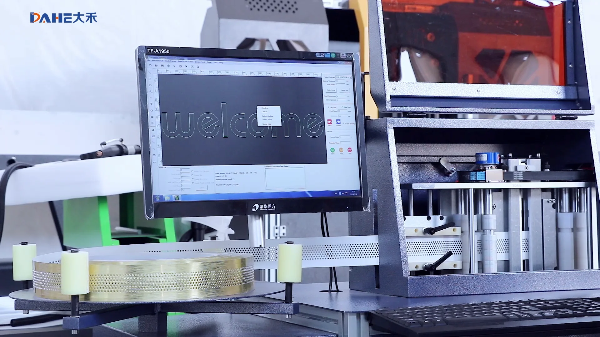 Dh5150 Top Quality Road Sign Making Machine With Auto Adjust Cutting