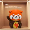 DY2283-8 Red Panda
