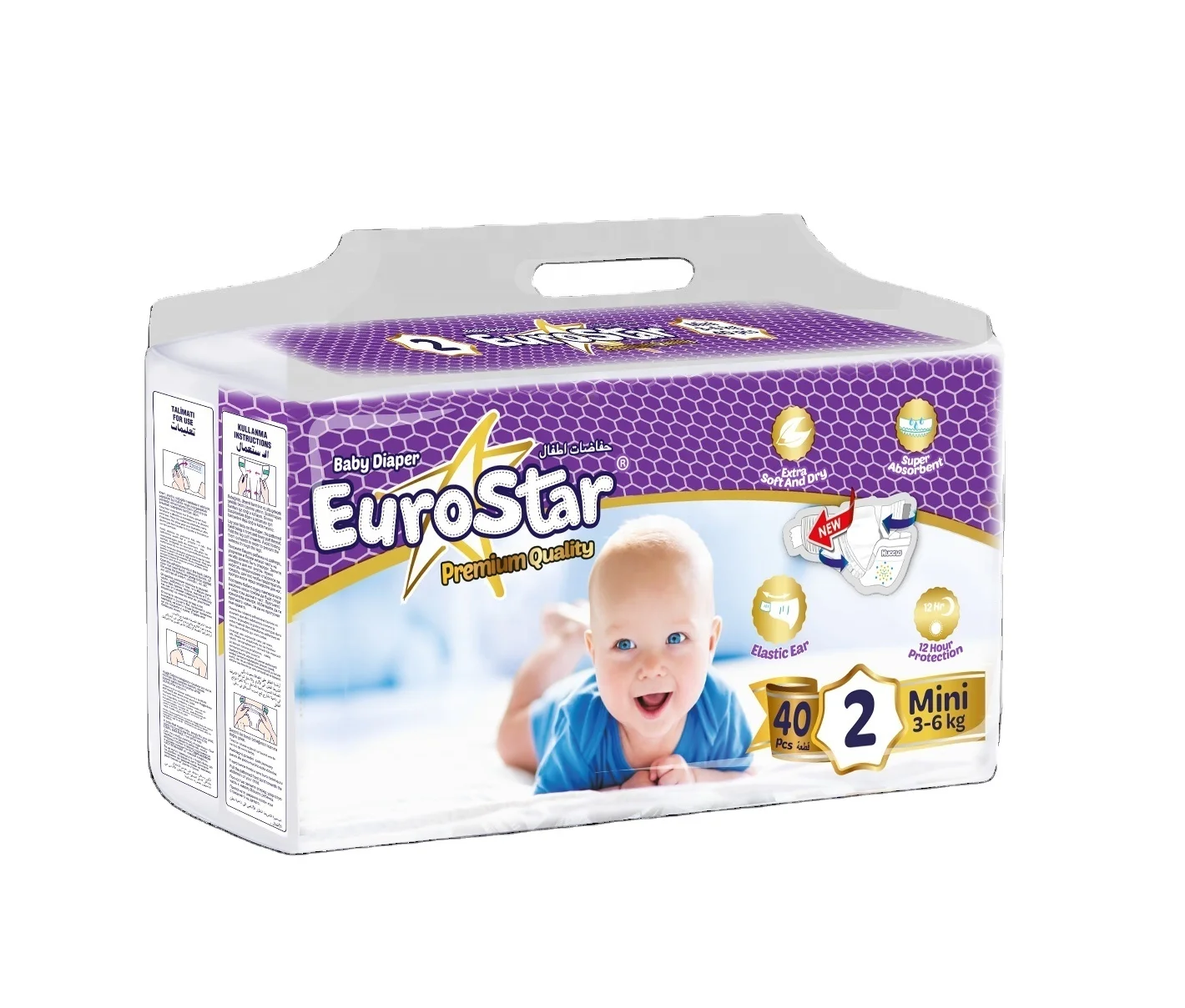Soft Breathable Nappies Cotton Beren Baby Diapers From Turkey Istanbul