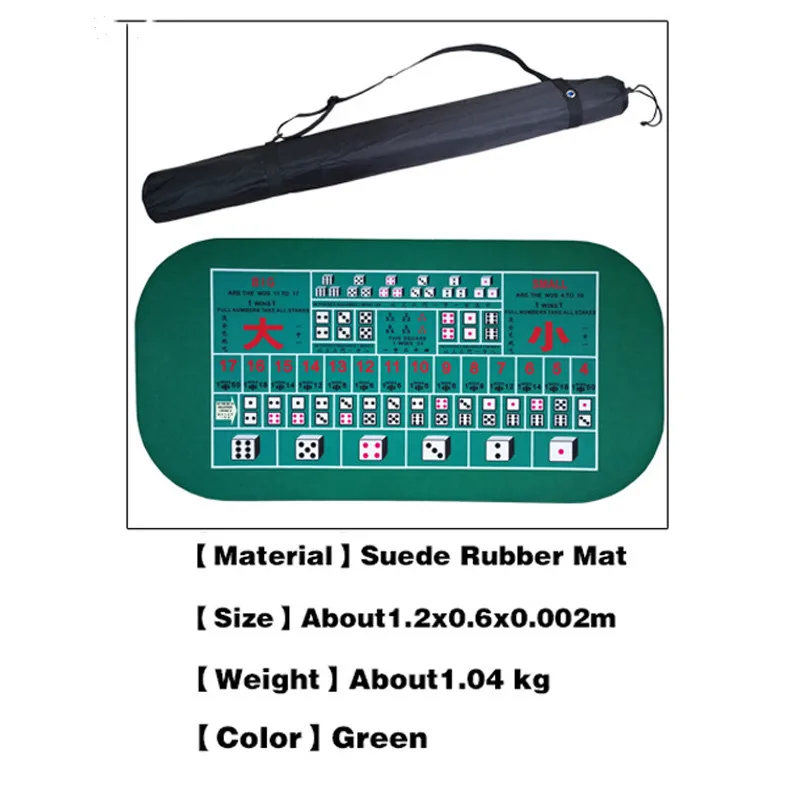 Замшевая резиновая квадратная зеленая настольная скатерть для покера, казино, Техасского холдема, 1,2*0,6 м